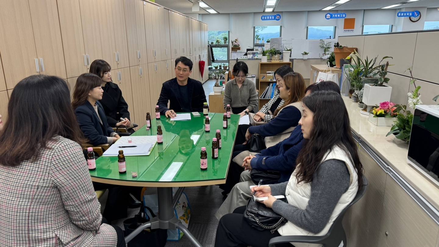 경북 아이누리 장난감 도서관 협의회와 도청과의 간담회