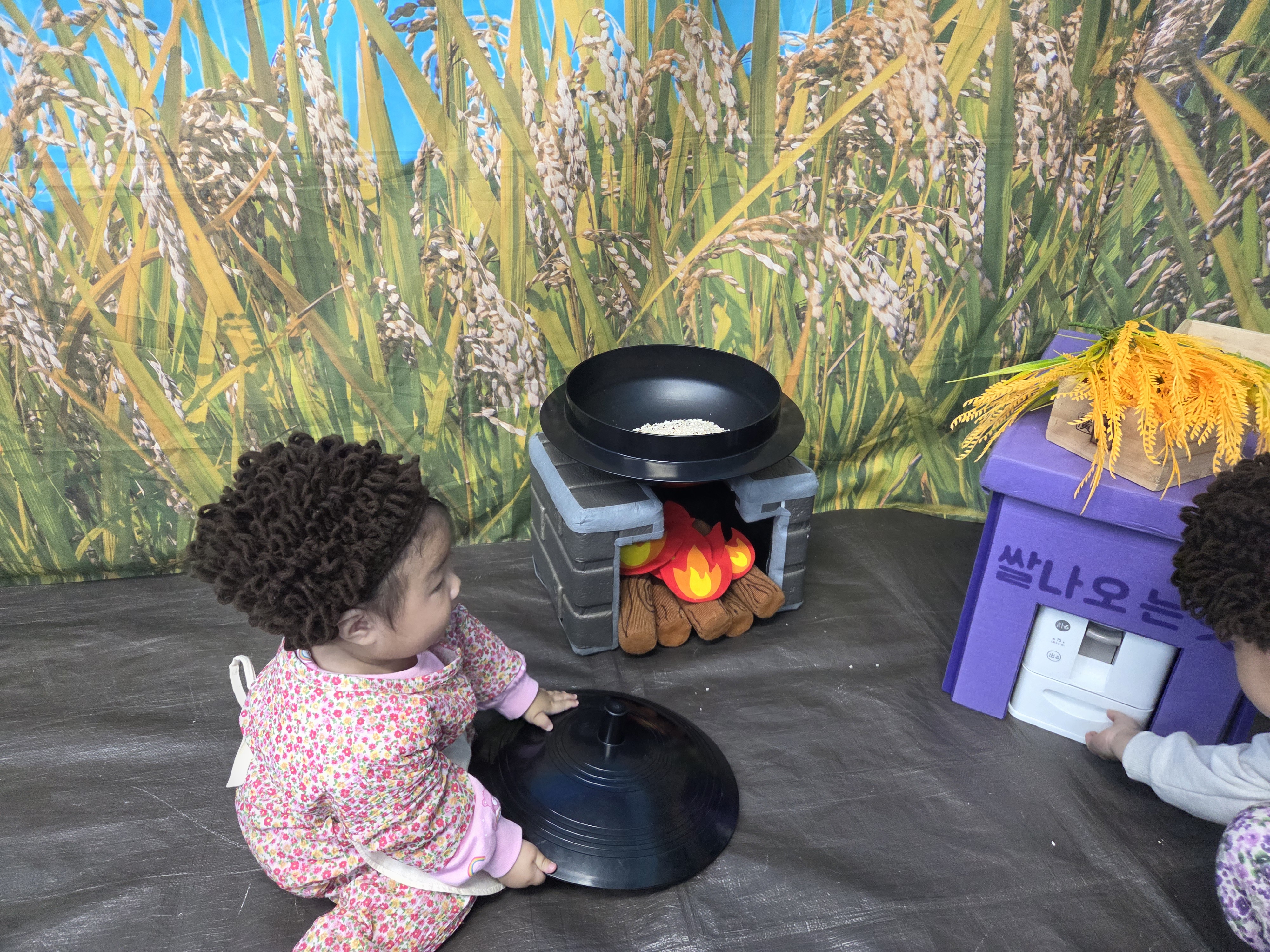 가을포토존 후기