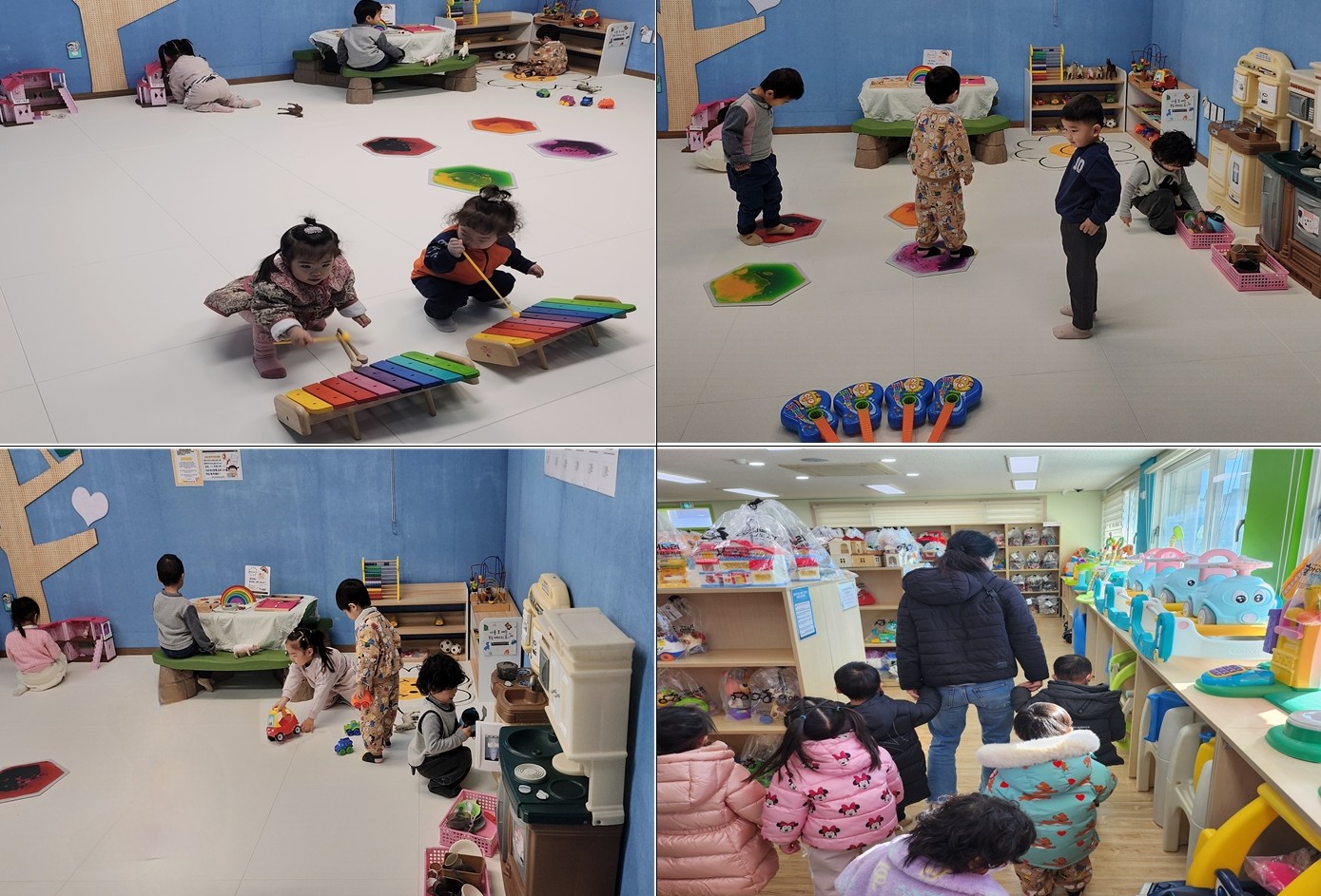 어린이집 견학-천북어린이집