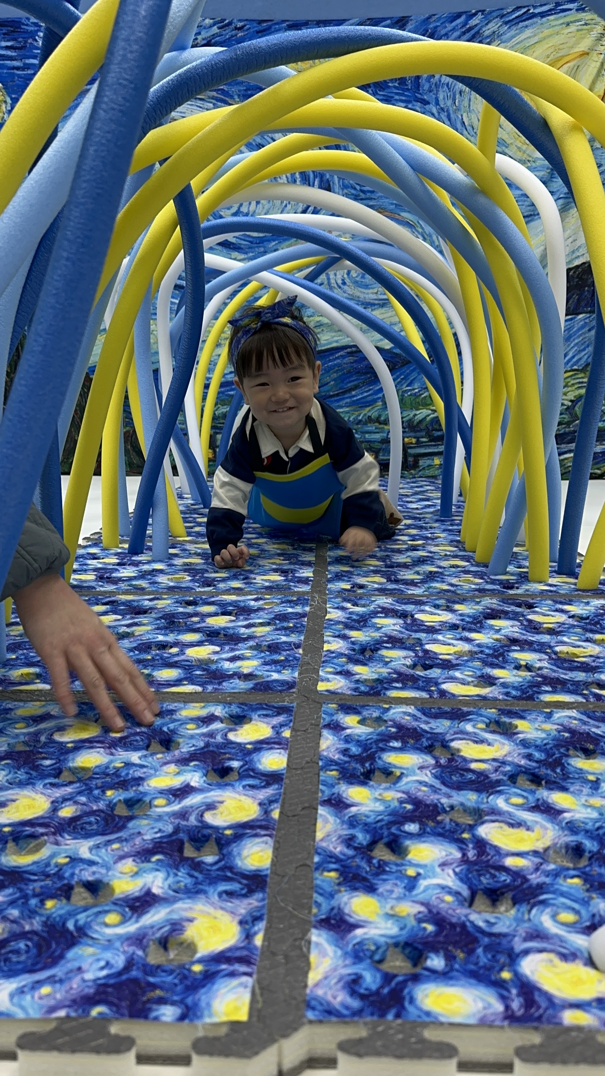 빈센트 반고흐 오감놀이 프로그램 후기