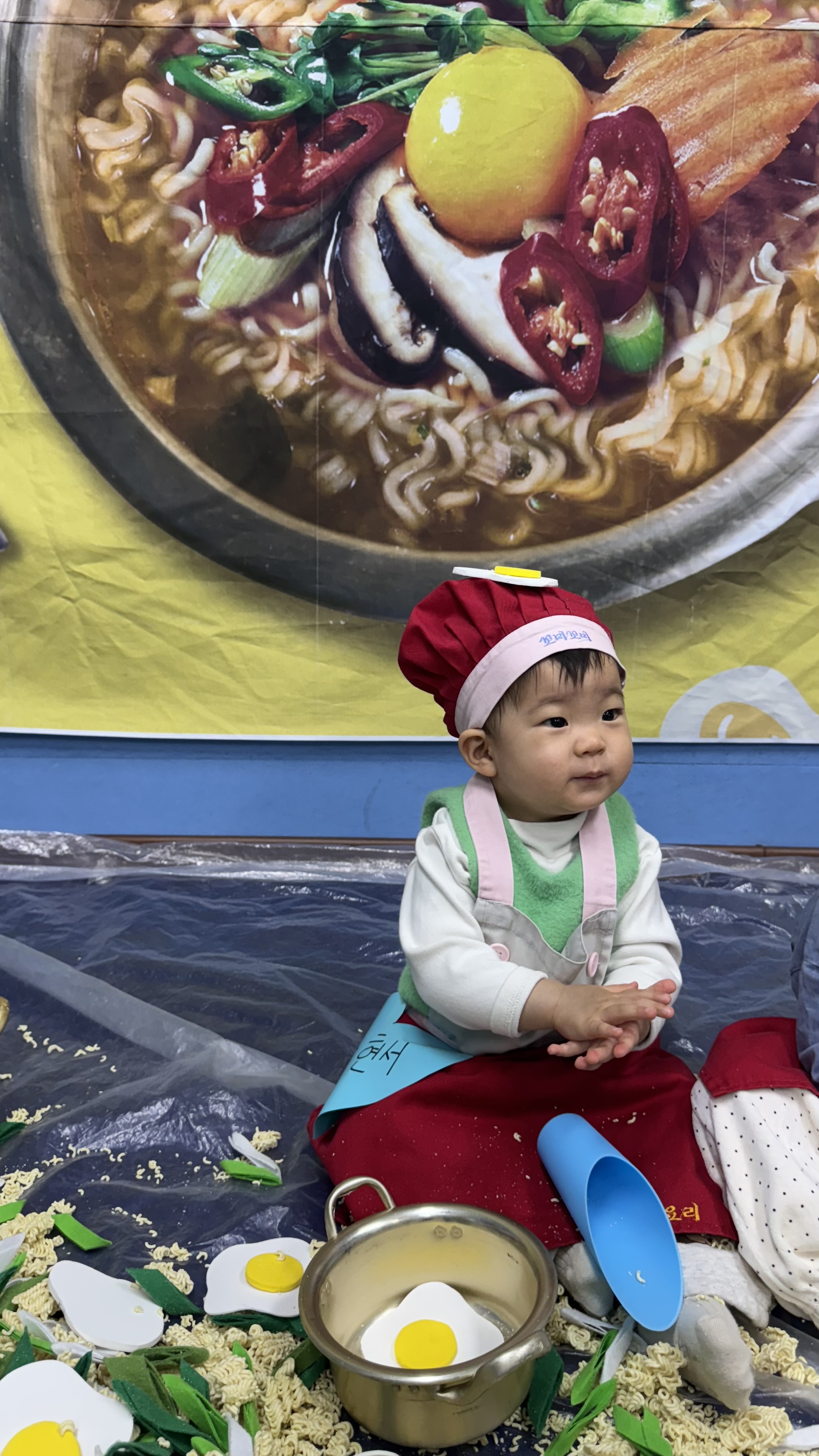 <우리 함께 플레이> 꼬불꼬불 라면 수업 후기