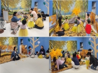 우리 함께 플레이 "은행나무" "가을이 왔어요" 프로그램 … 