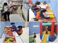 어린이집 견학 - 천북어린이집 