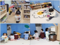 어린이집 견학 - 코아루 어린이집 