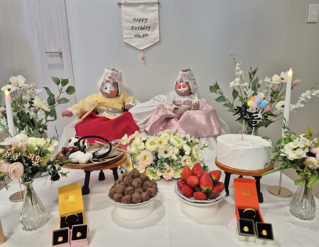 돌상 한복대여 후기♡