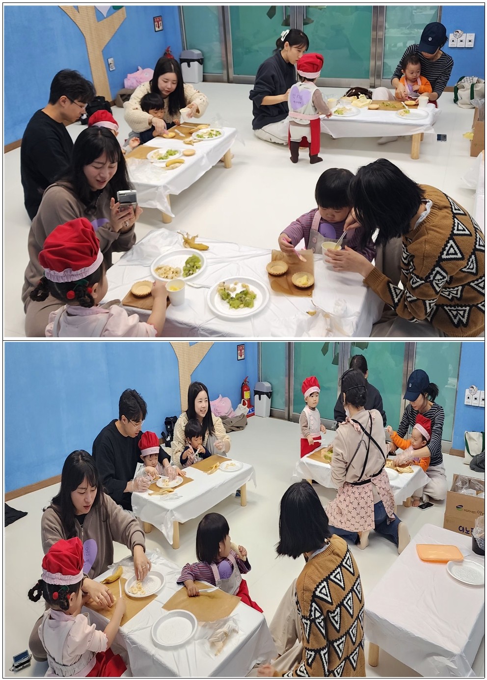 우리 함께 플레이 "과일타르트"프로그램 진행