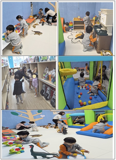 어린이집 견학_한*어린이집