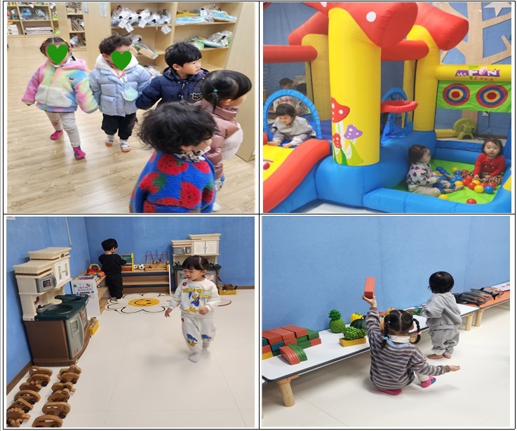 어린이집 견학_예*어린이집