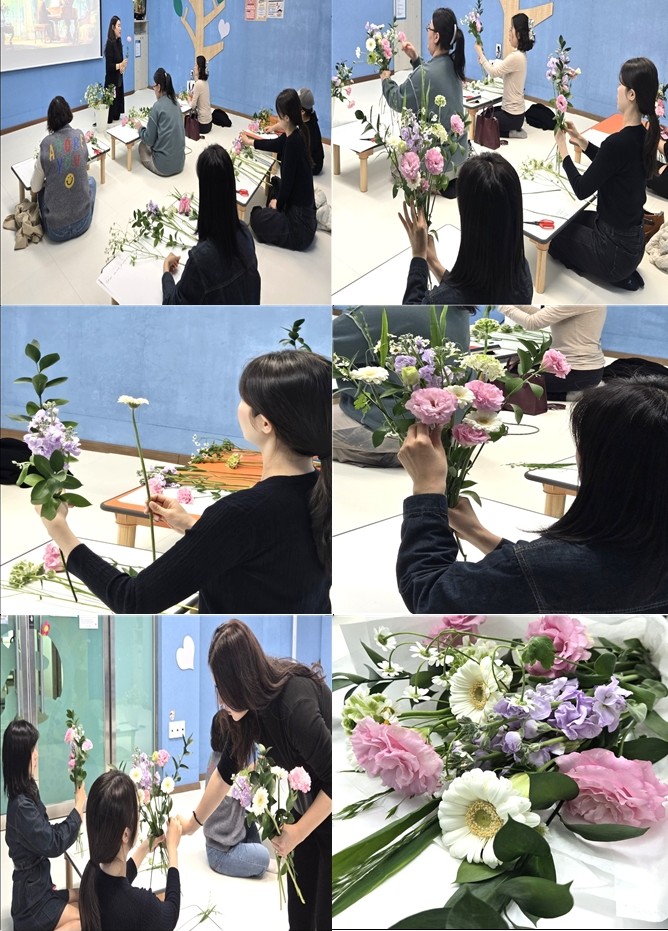 4월 부모힐링프로그램