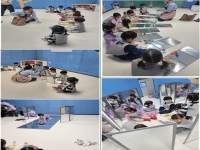 우리 함께 플레이 "거울아 거울아" 프로그램 진행 