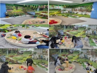 우리함께 플레이" 꼬미정원사" 프로그램 진행 