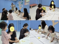 환경의 날- 친환경 바스클레이 만들기 
