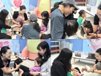 우리함께 플레이 " 와우쥬 동물체험" 프로그램 진행 