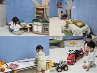 어린이집 견학_ 열* 어린이집 