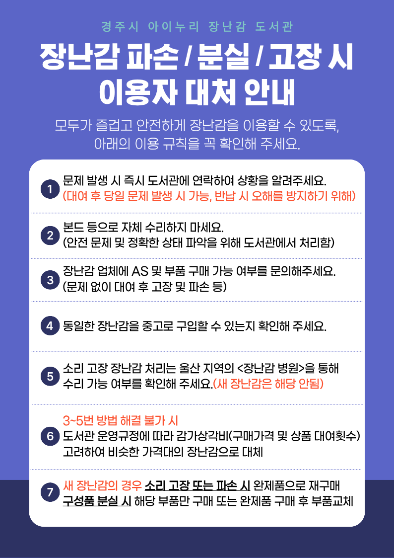 제목을 입력해주세요..png