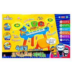 피노키오 옥토넛오케스라피아노