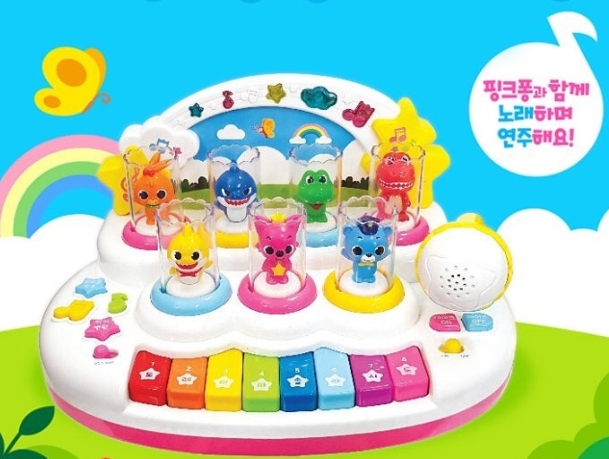 주영 핑크퐁 동요노래방