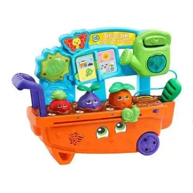 립프로그가드닝카트