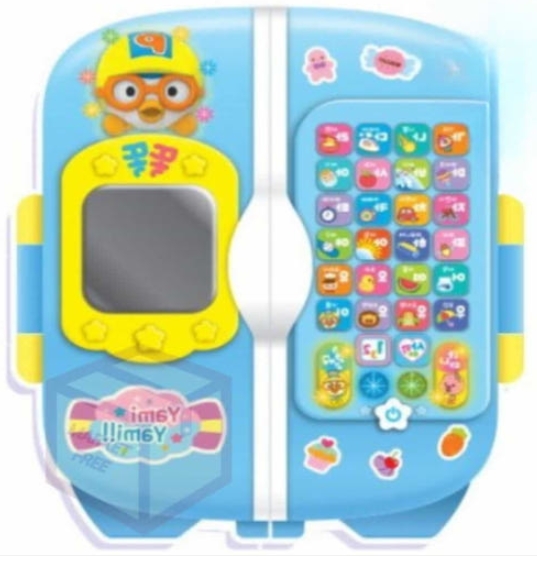 뽀로로 똑똑 냉장고