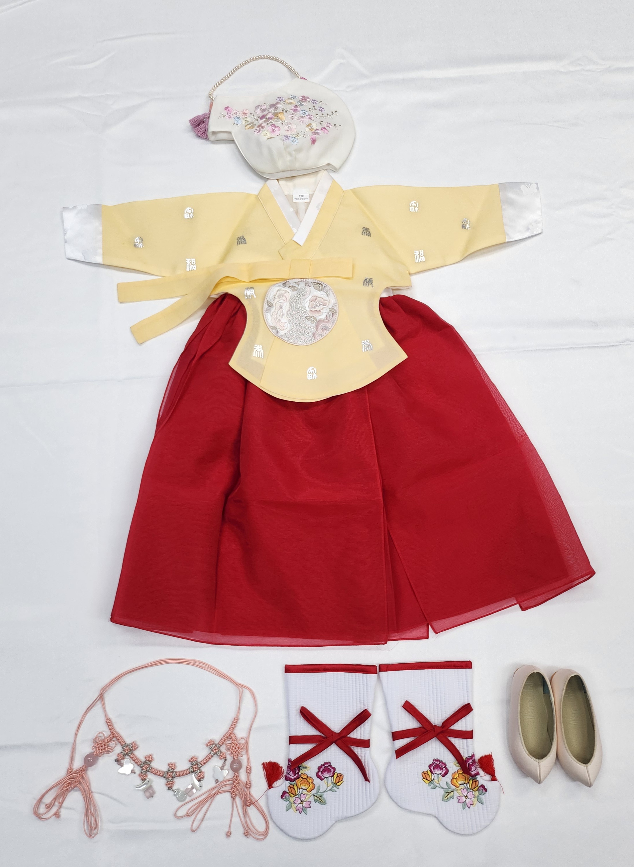 노랑홍날개 1호, 2호