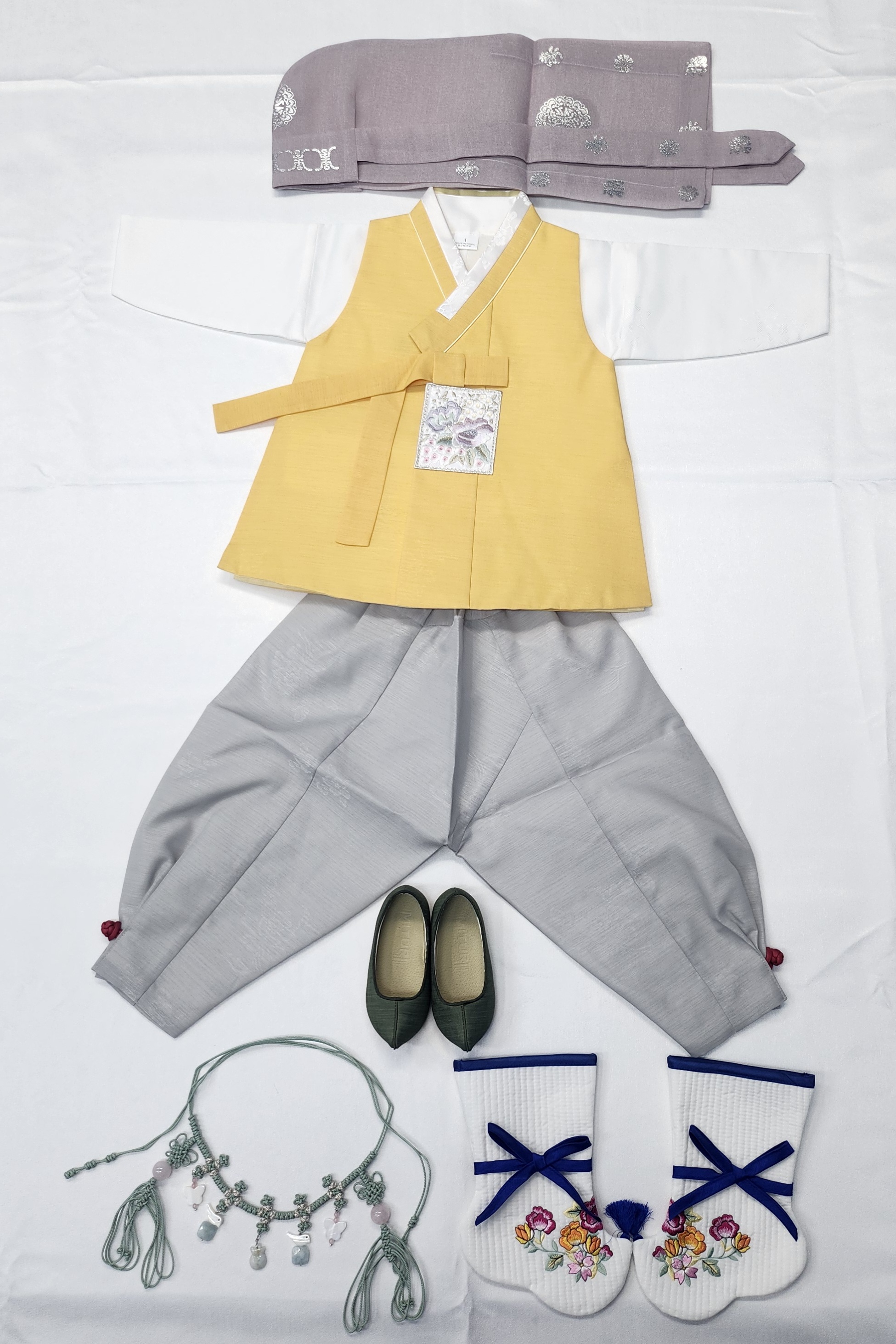 화민쾌자노랑 1호 