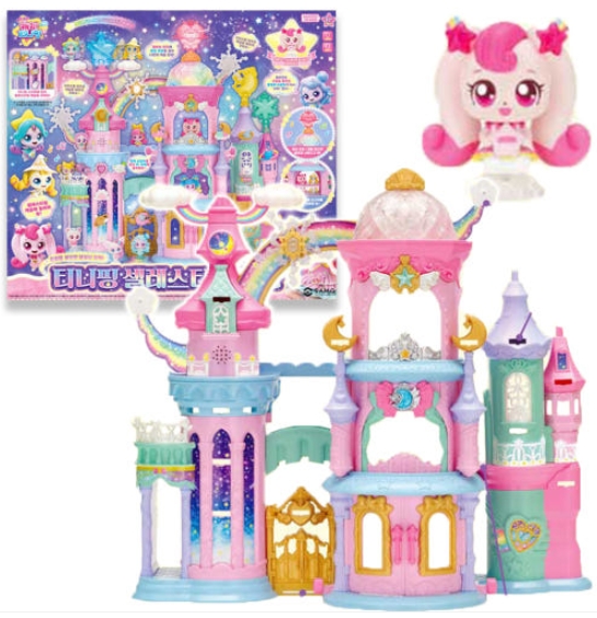 티니핑 셀레스티얼 캐슬