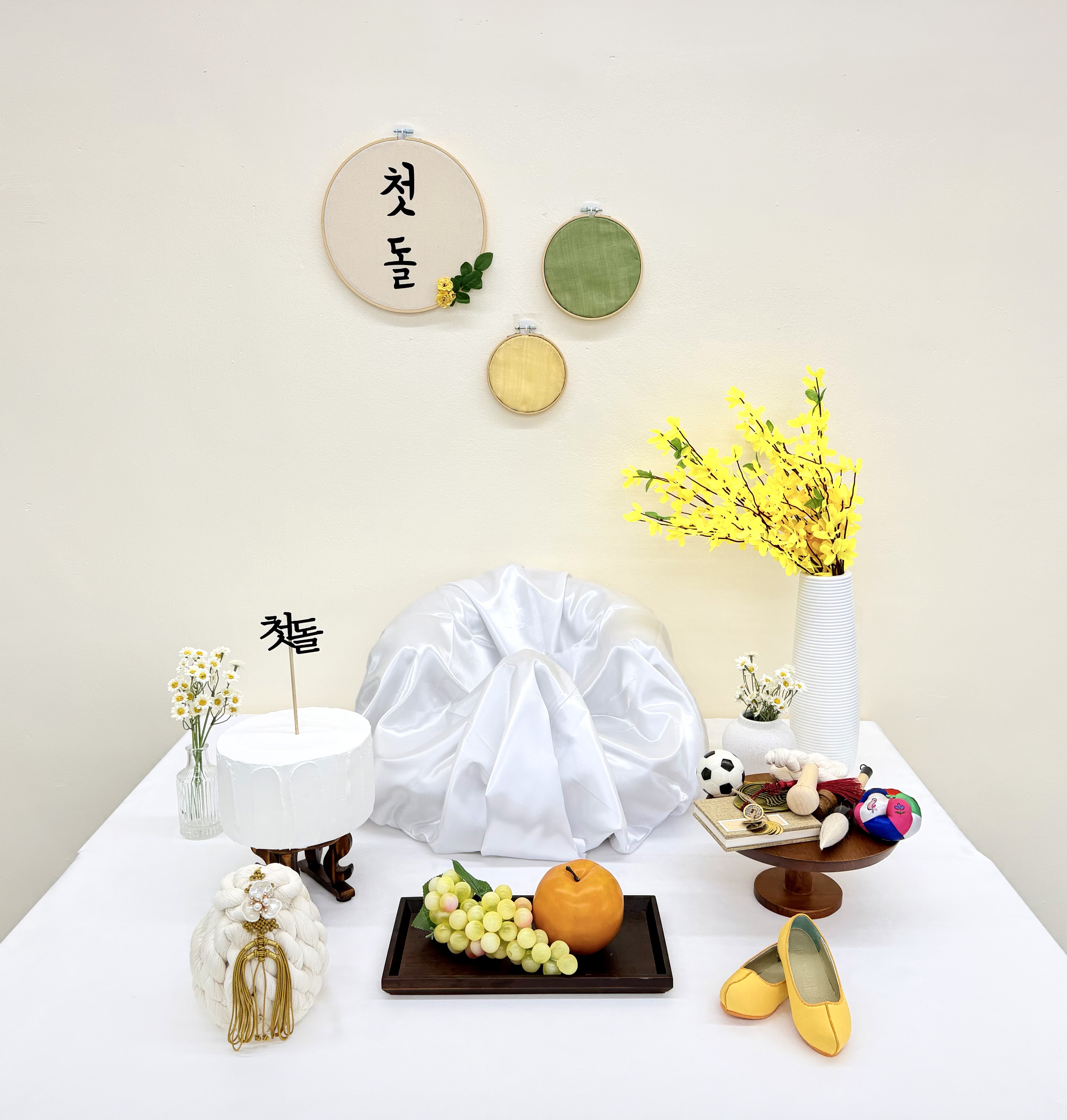 개나리꽃 돌상/백일상