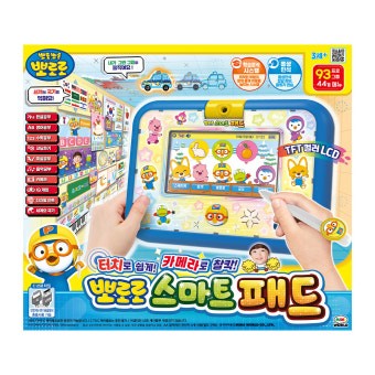 미미월드 뽀로로 스마트패드