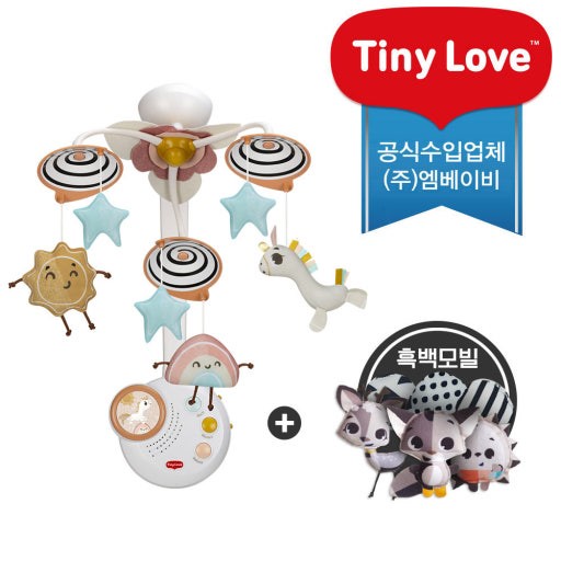 타이니러브 클래식 유니콘 모빌