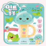 민트 봉봉 사운드북